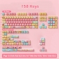 Bread Puppy 104+34 / 54 MDA Profile Keycap Set Cherry MX PBT Dye-subbed for Mechanical Gaming Keyboard